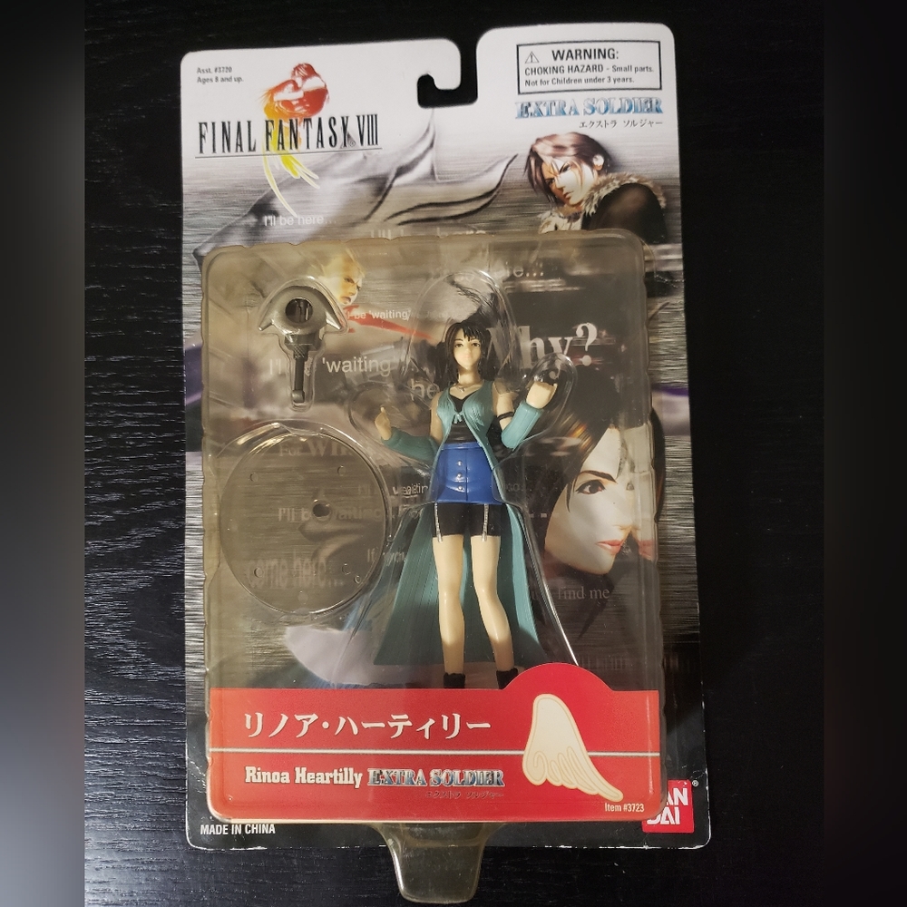 Final Fantasy VIII Extra Soldier Rinoa action figure